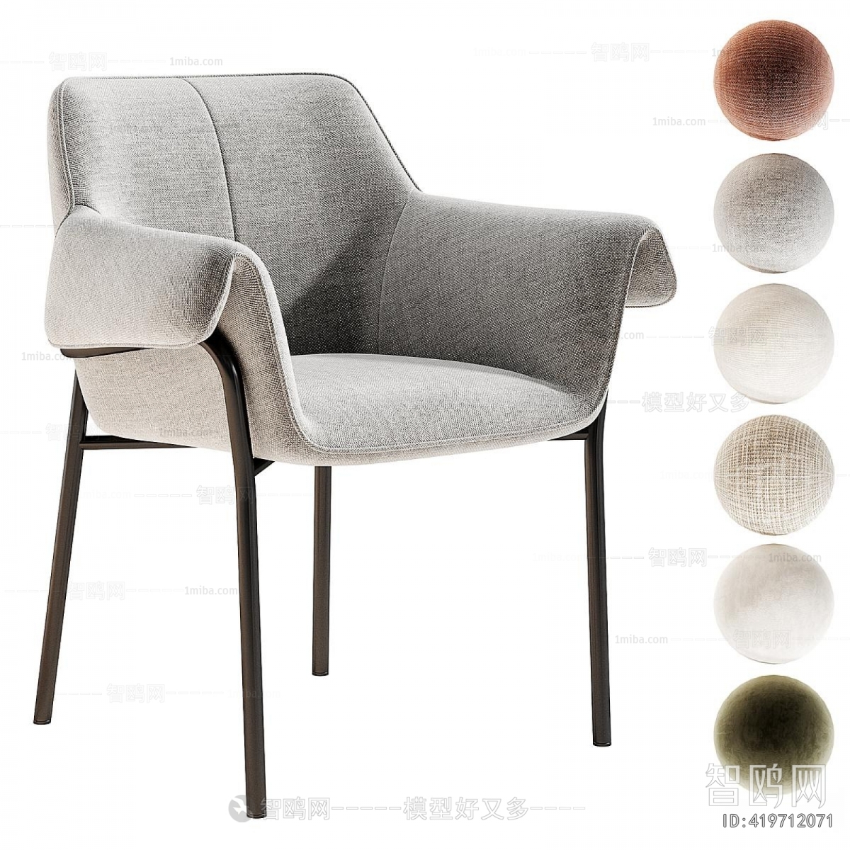 Modern Dining Chair