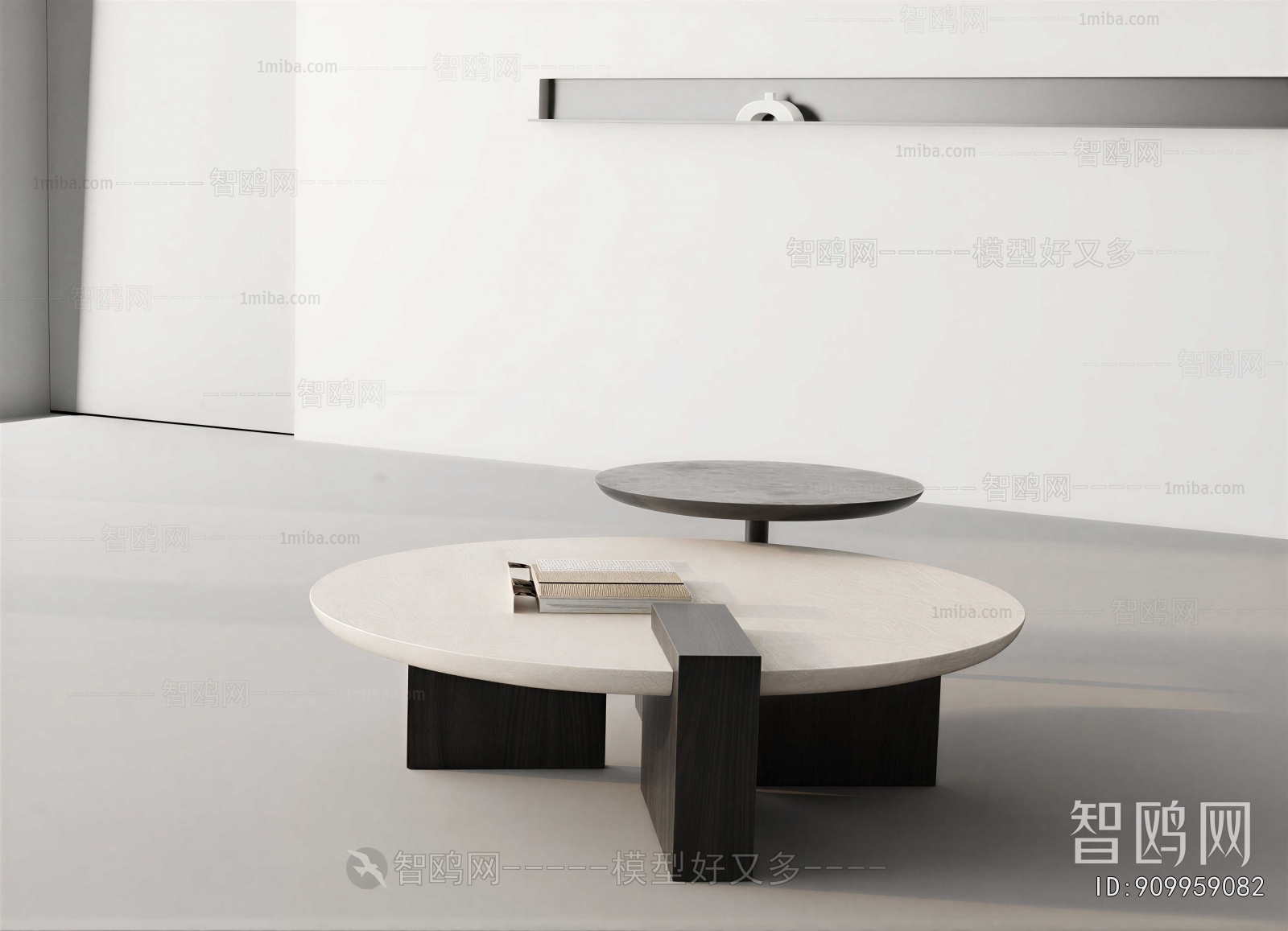 Modern Coffee Table