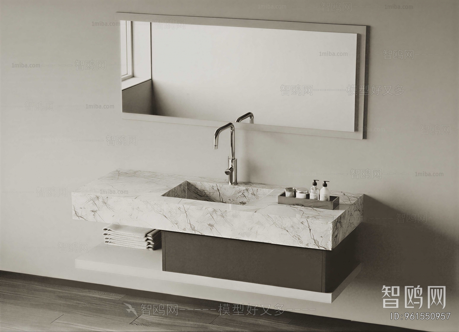 Modern Bathroom Cabinet