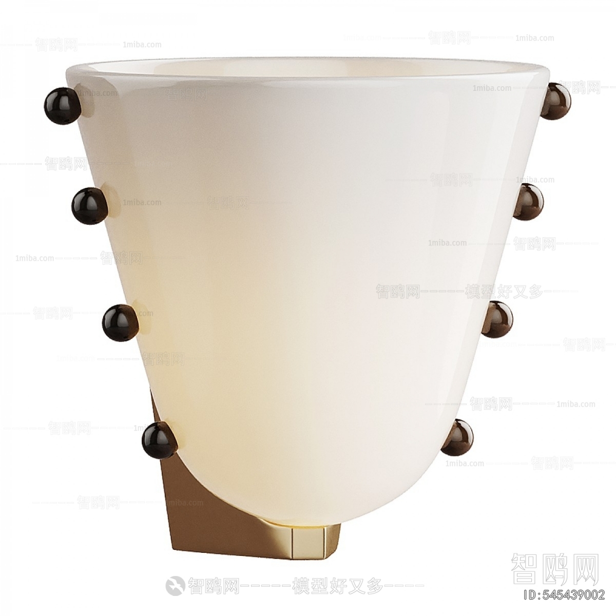 Modern Wall Lamp