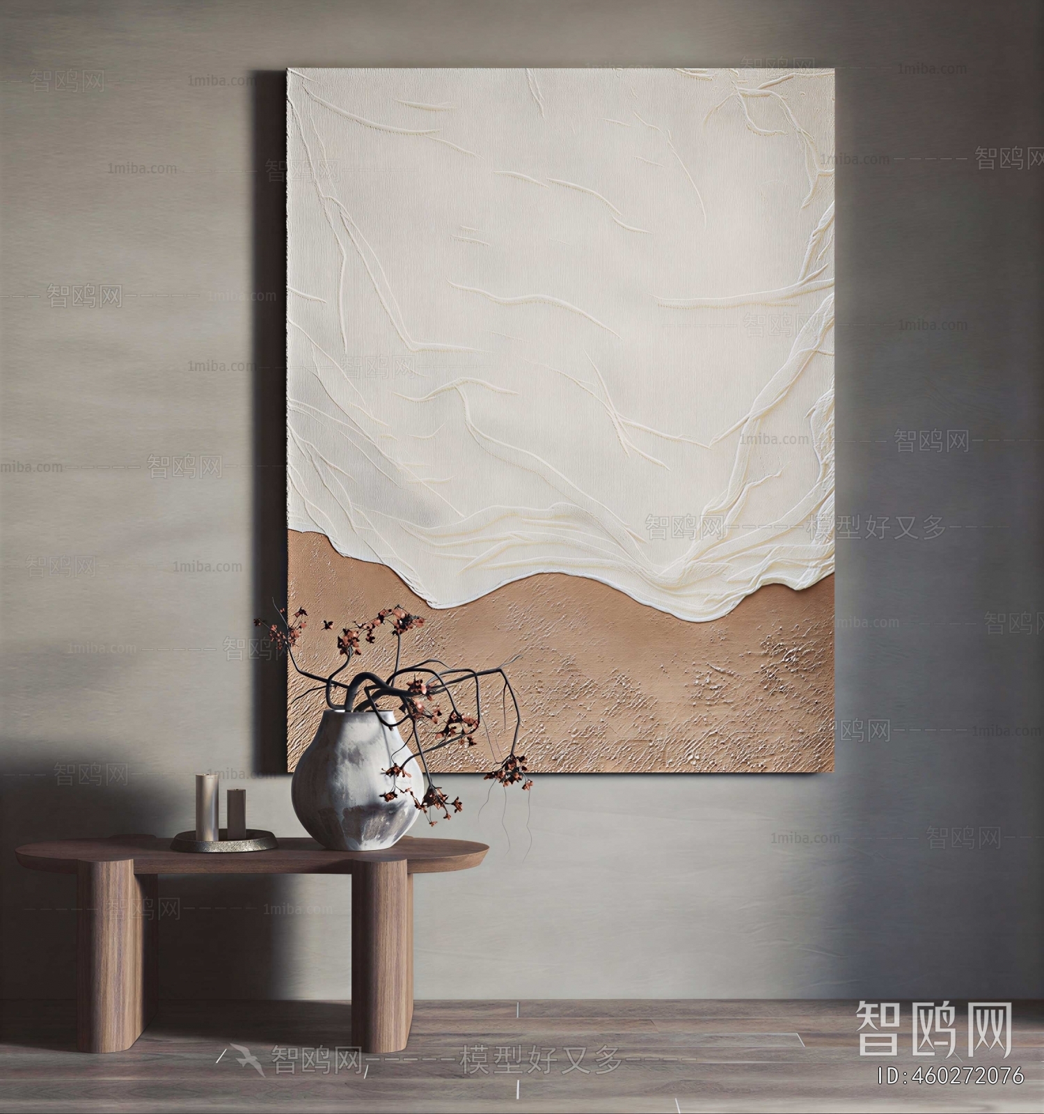 Modern Painting