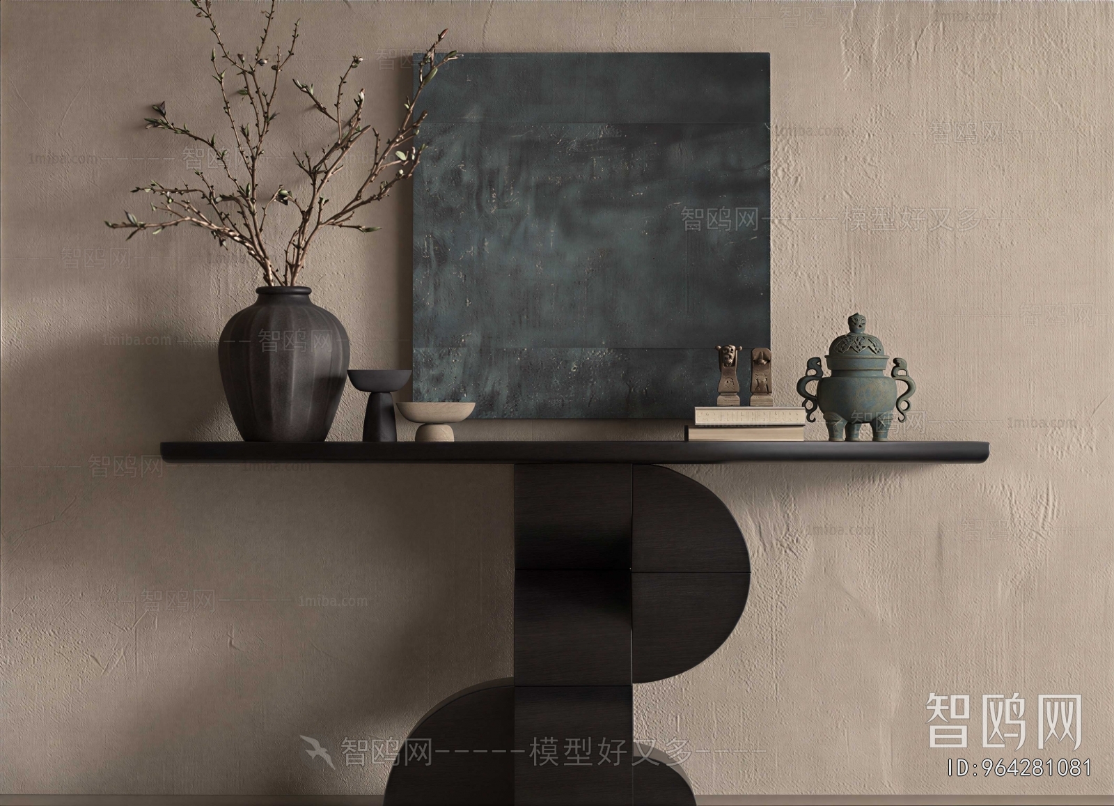 Wabi-sabi Style Console