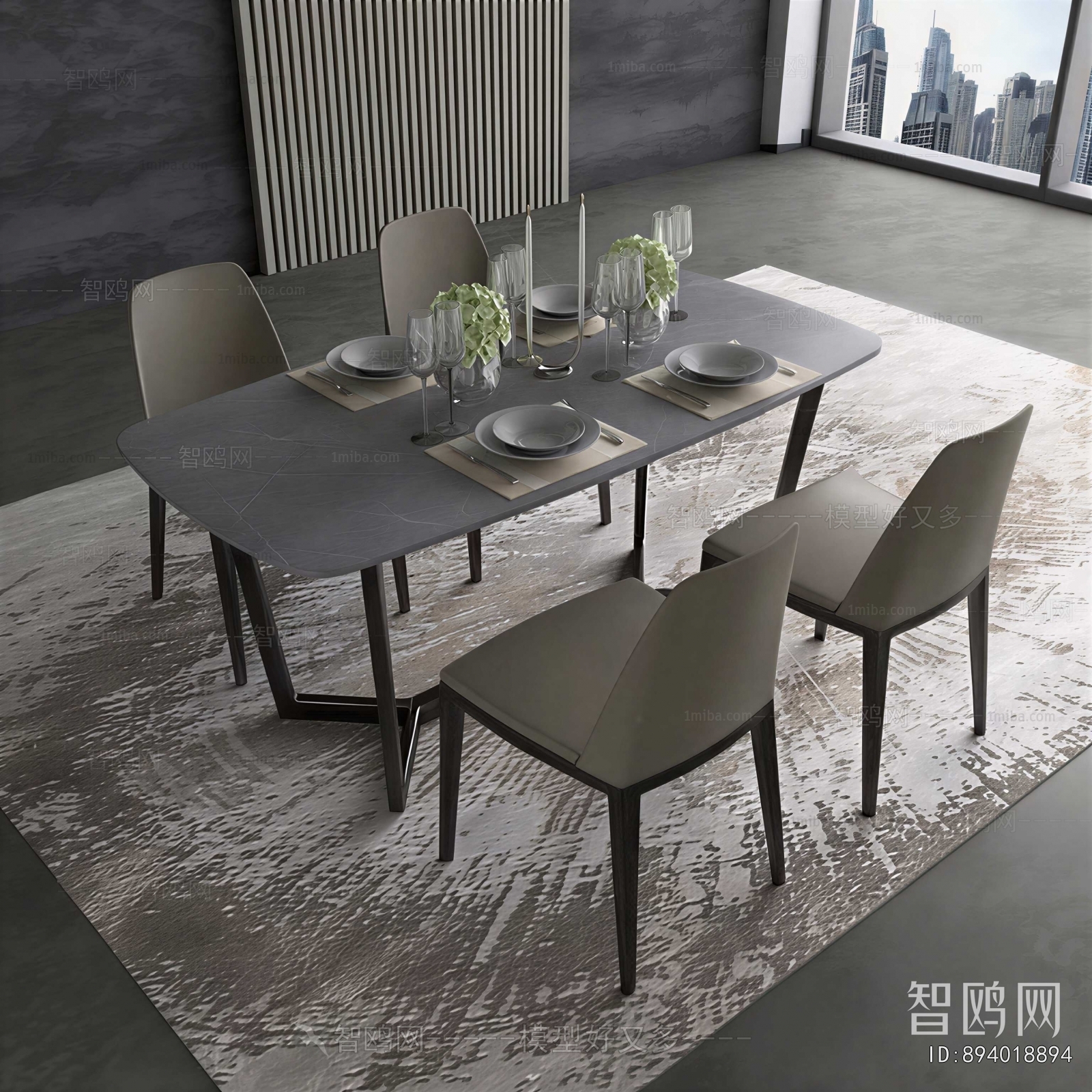 Modern Dining Table And Chairs