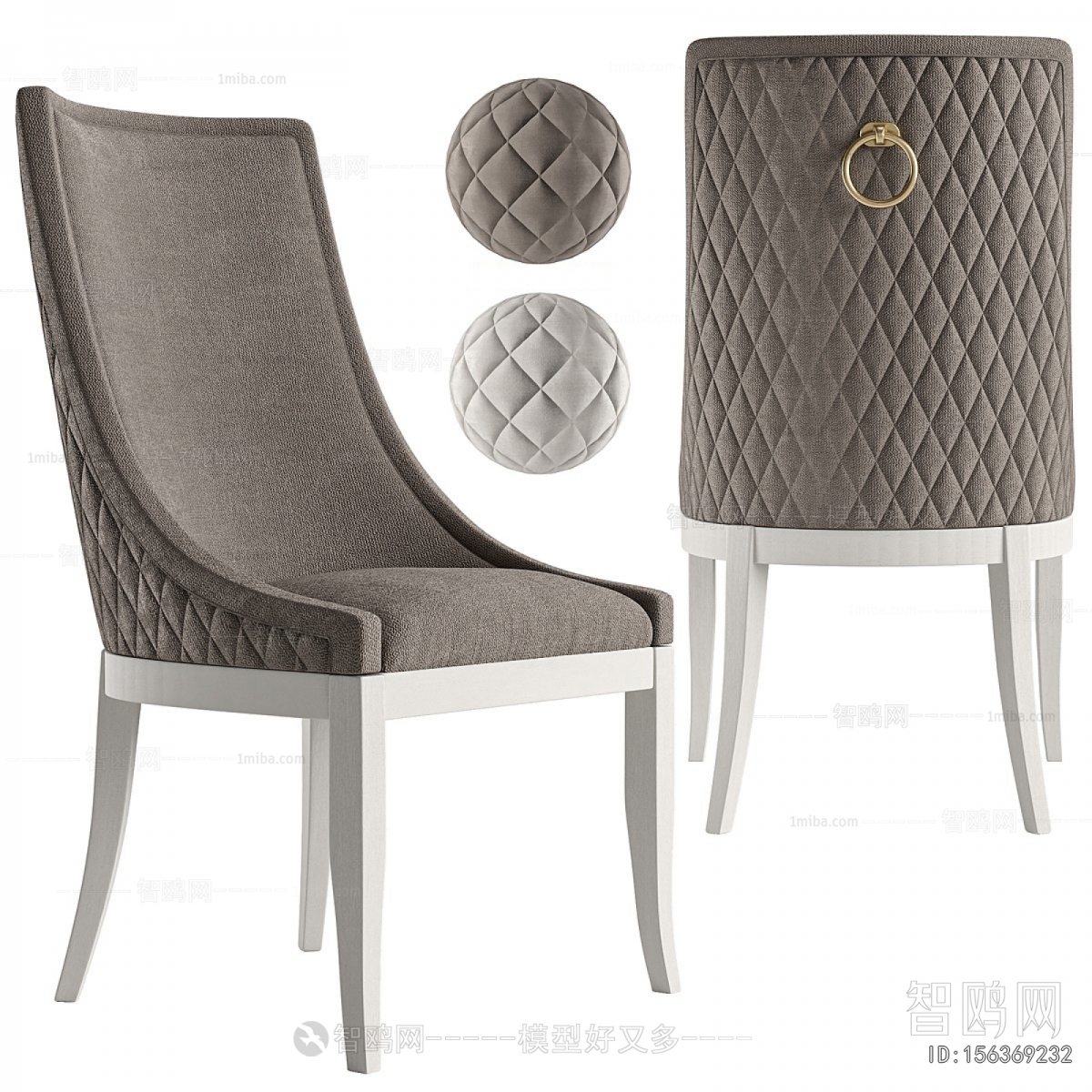 Modern Dining Chair