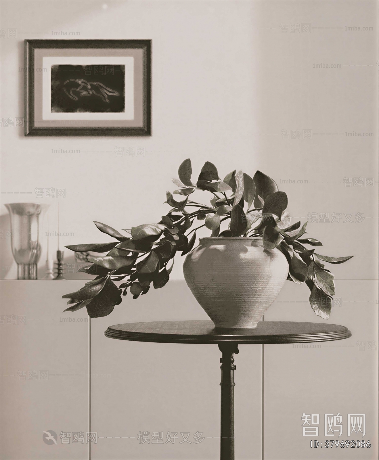 Modern Potted Green Plant