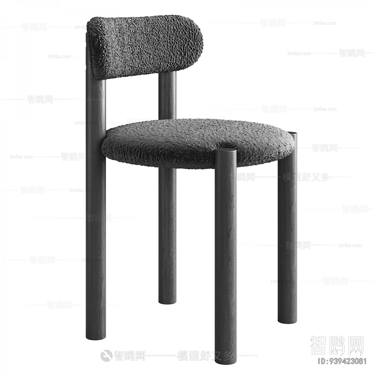 Modern Dining Chair