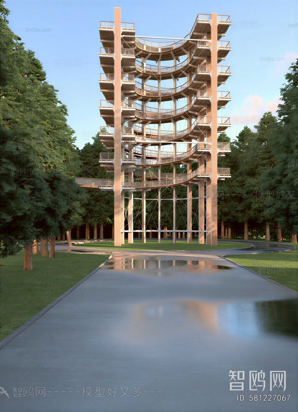 Modern Park Landscape