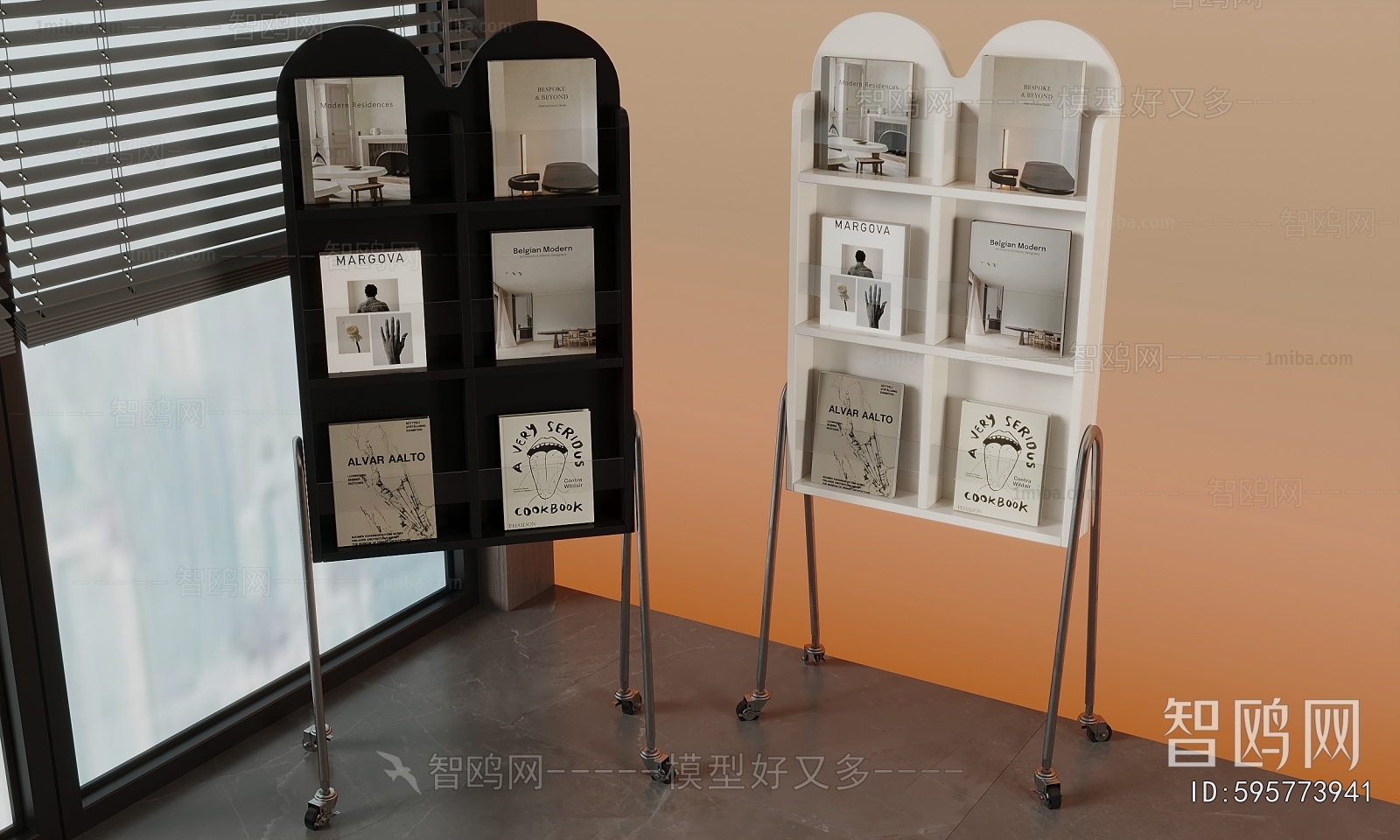 Modern Bookshelf