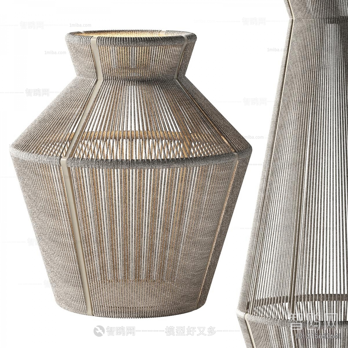 Modern Floor Lamp