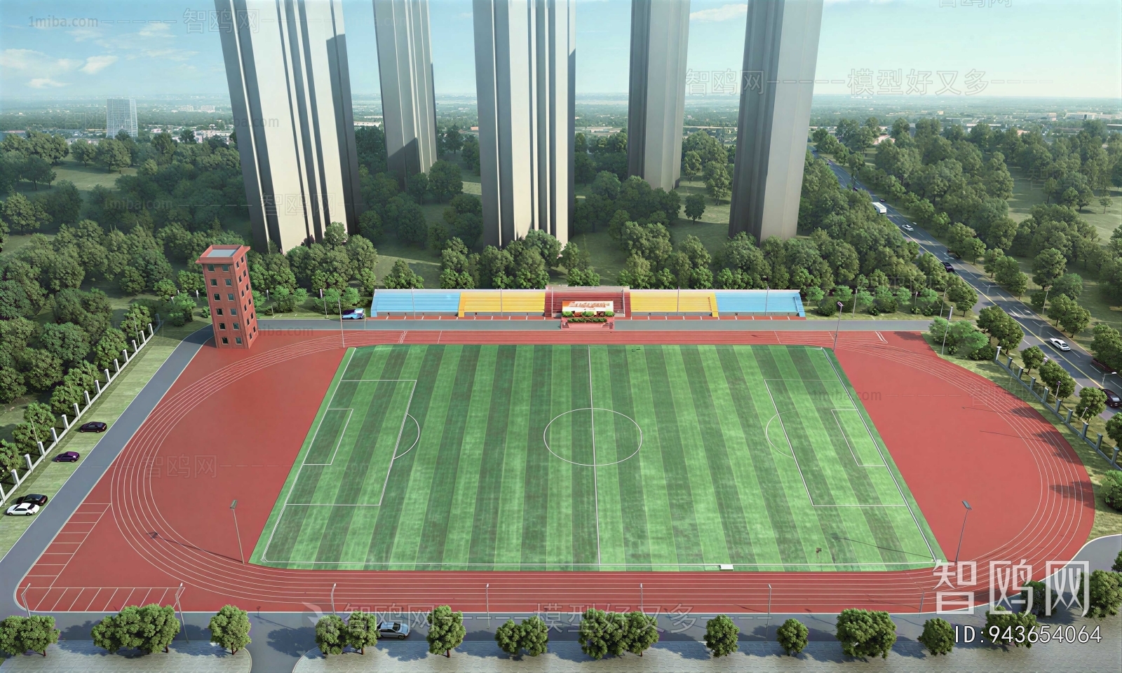 Modern Outdoor Sports Stadium