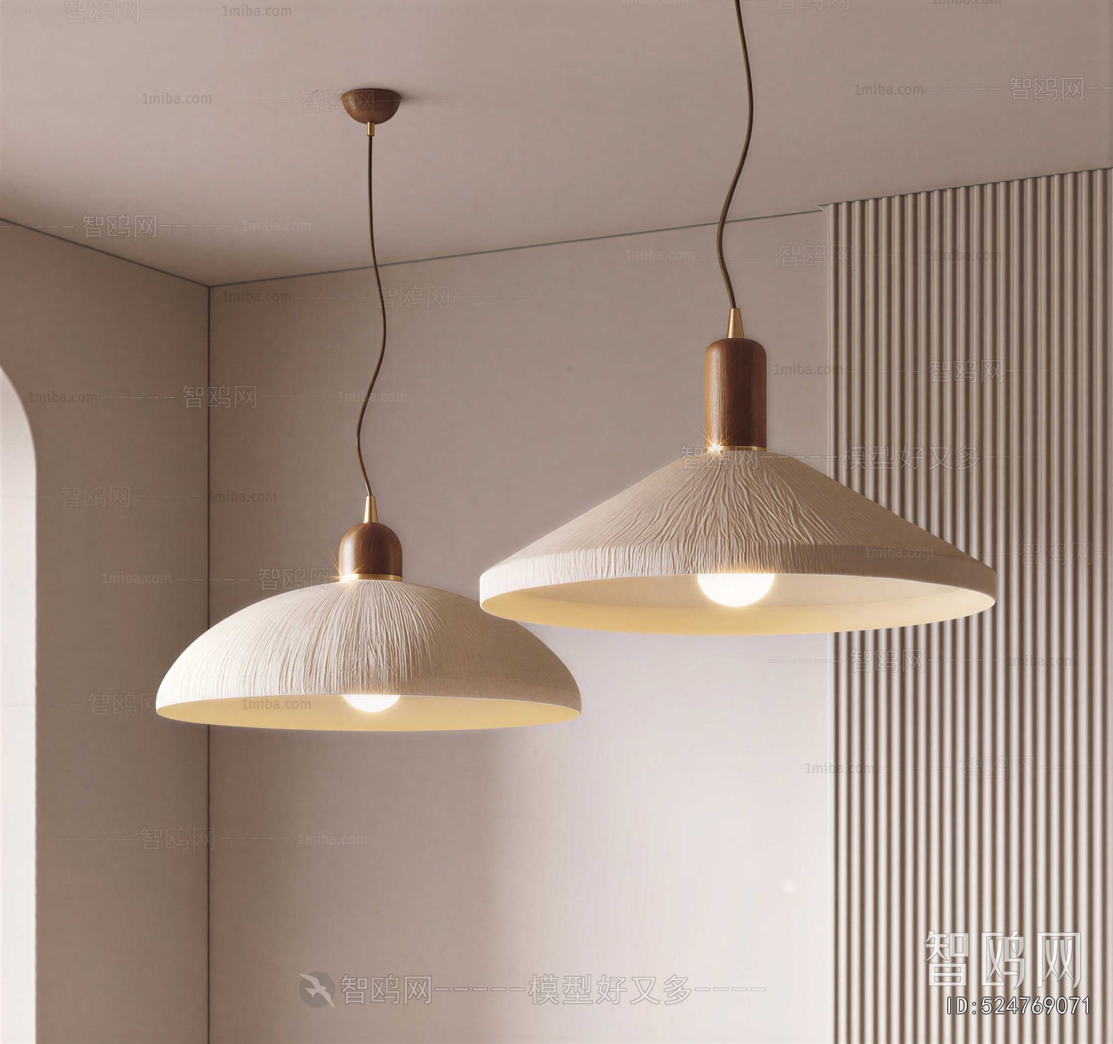Modern Droplight