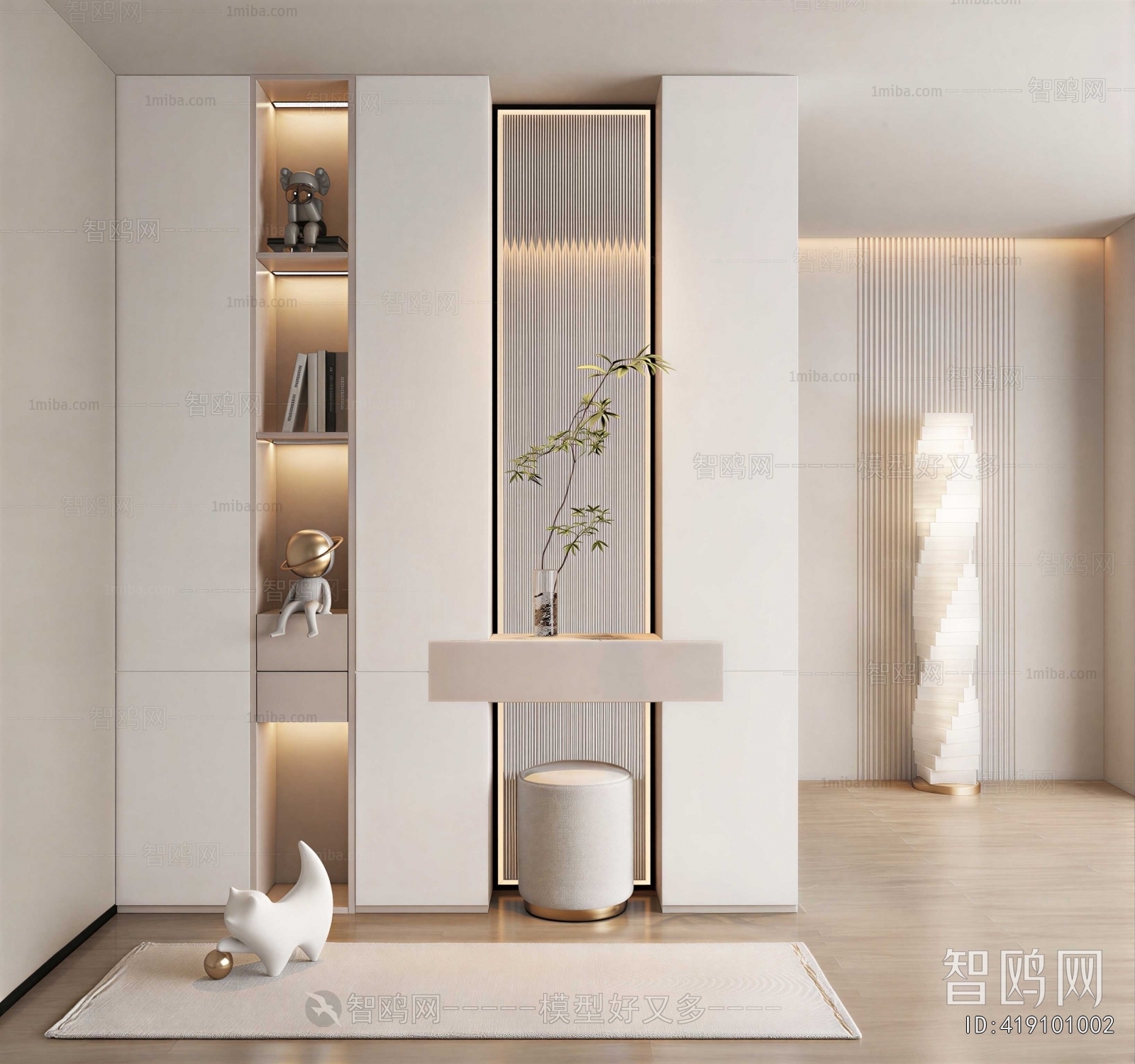 Modern Hallway