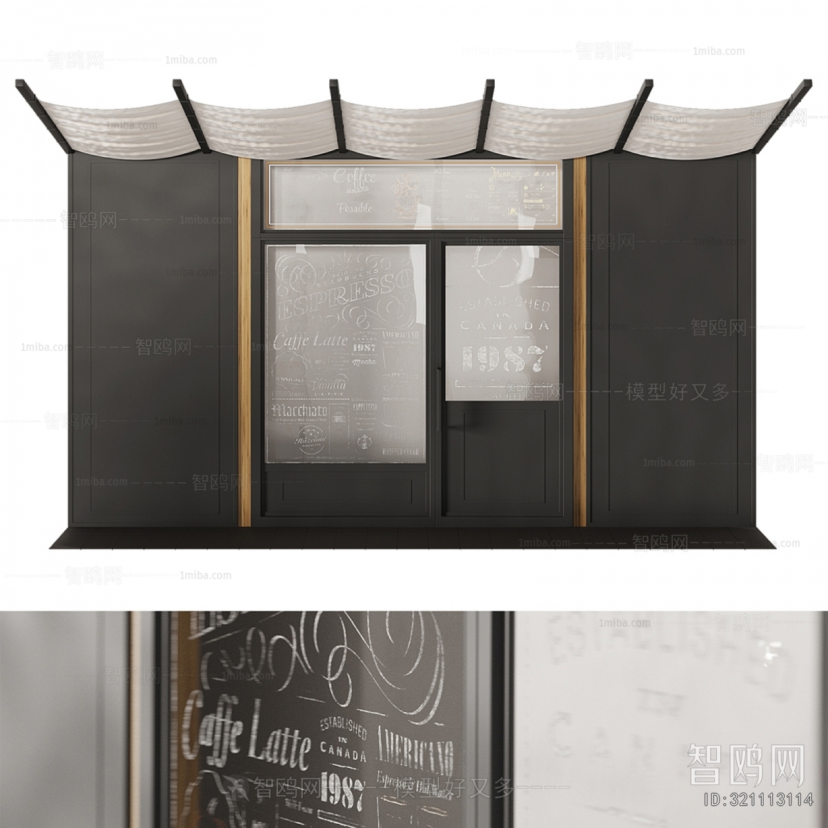 Modern Facade Element