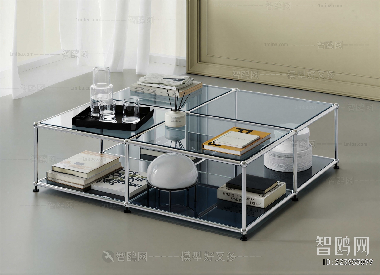 Modern Coffee Table