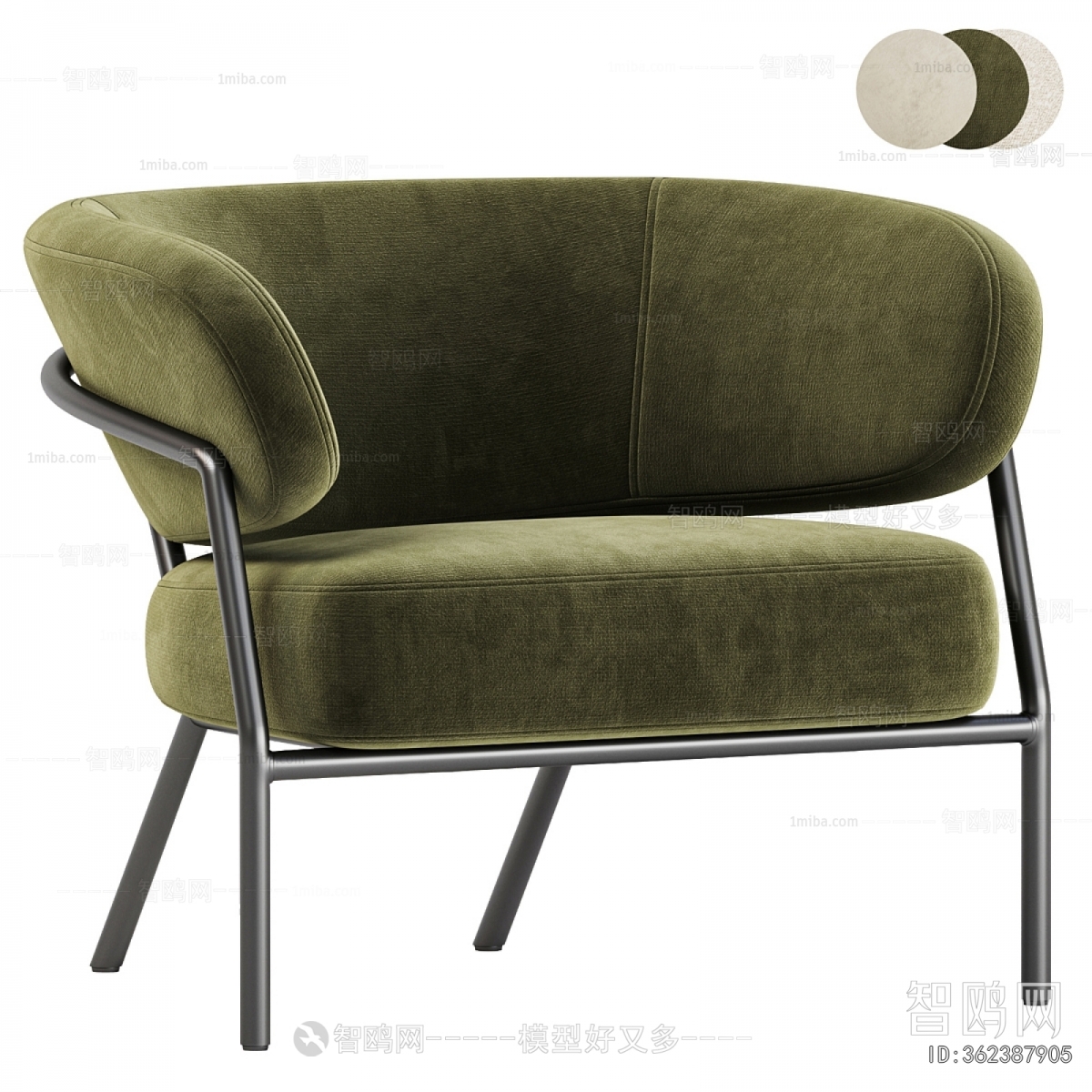Modern Lounge Chair