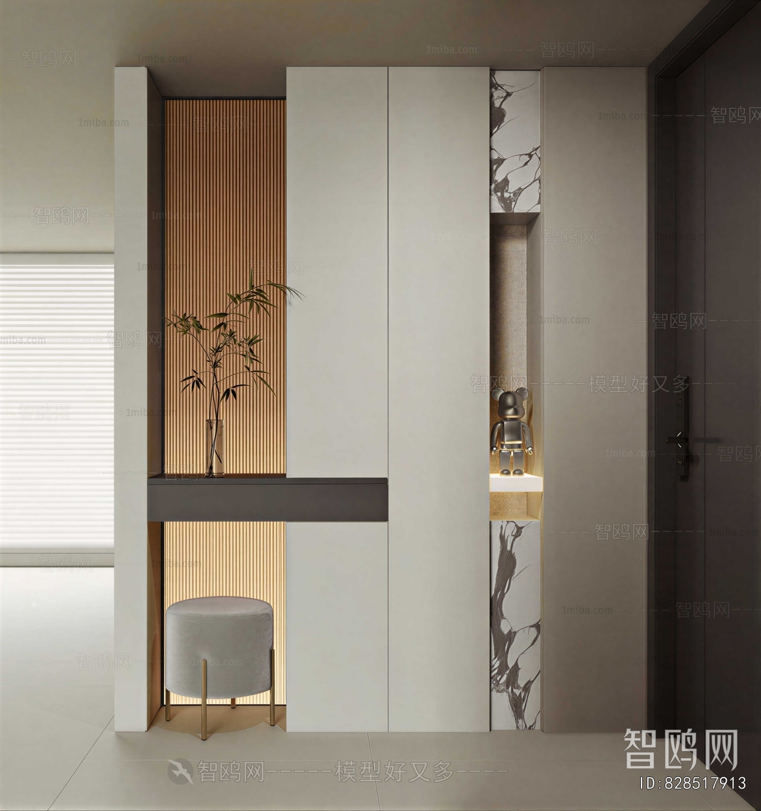 Modern Shoe Cabinet