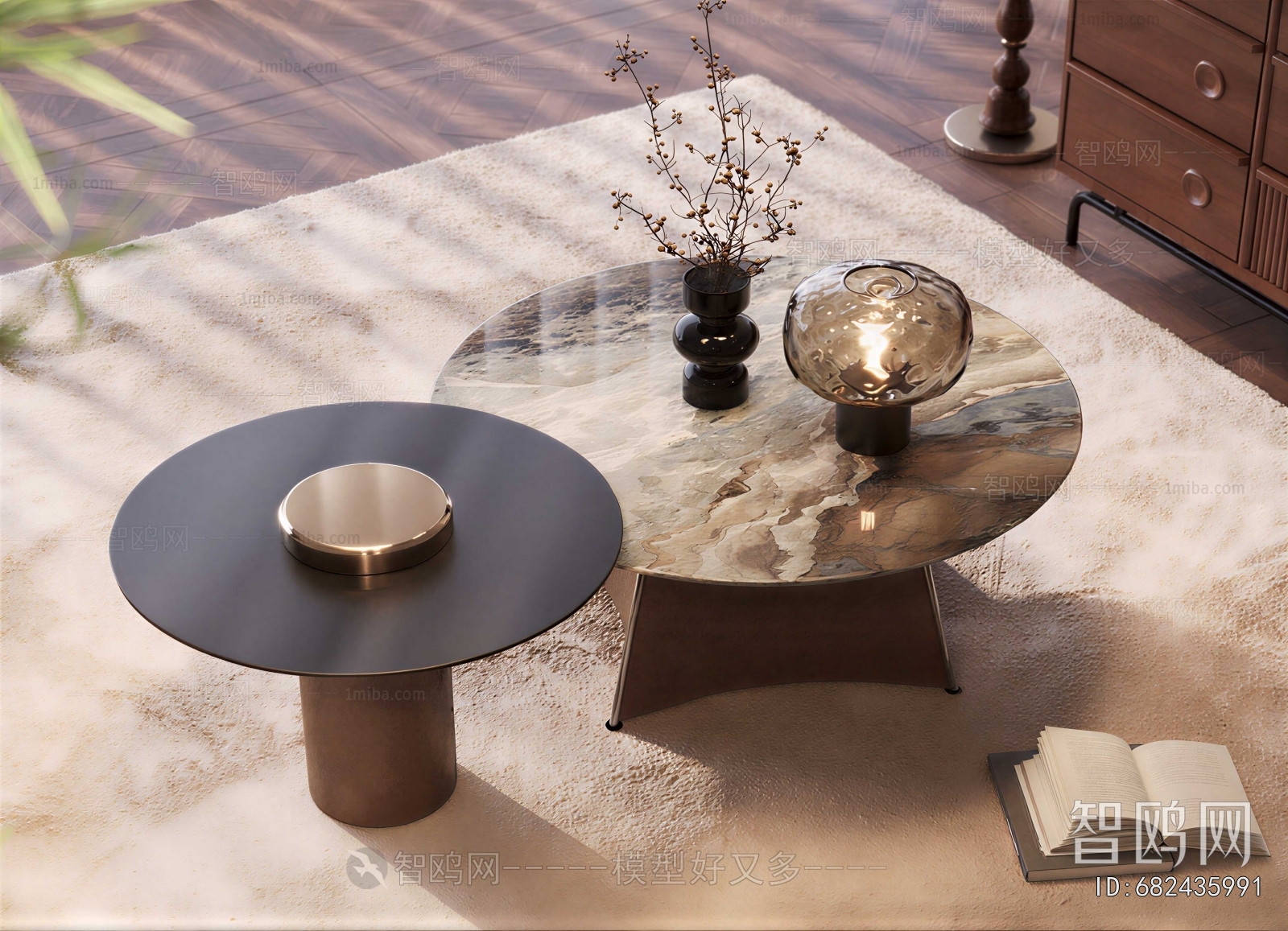 Modern Coffee Table