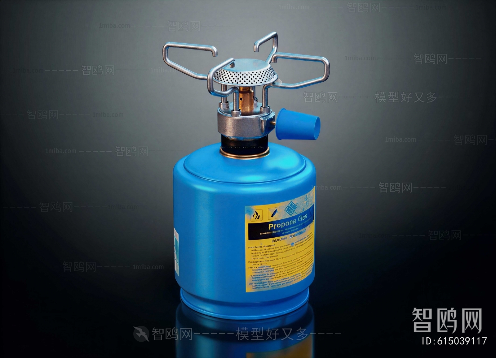 Modern Industrial Equipment