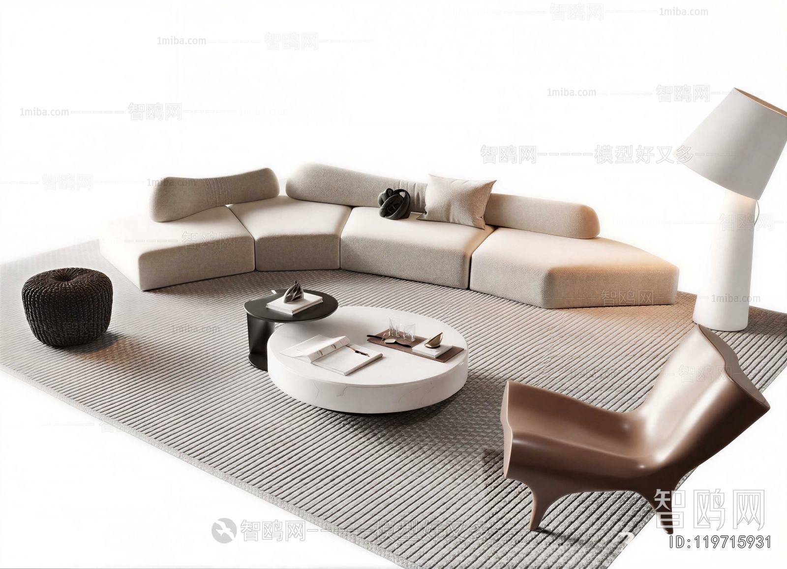 Modern Sofa Combination