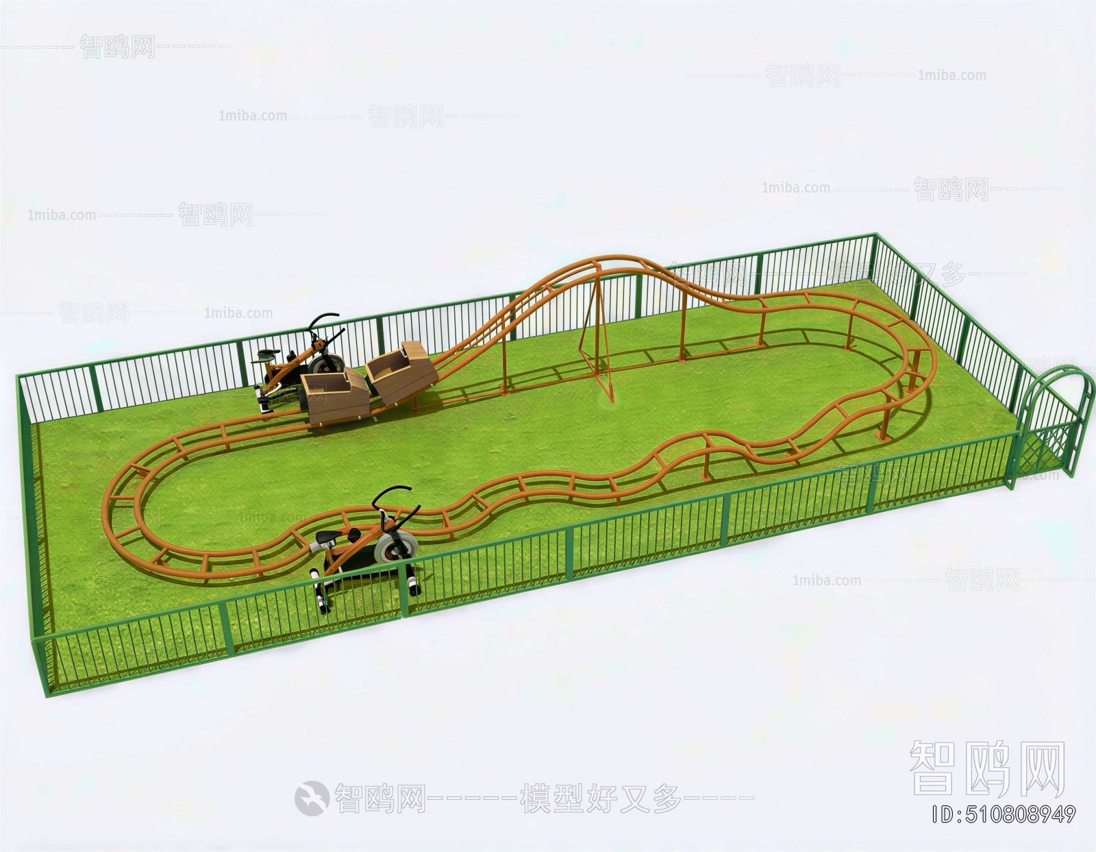 Modern Equipment For Children