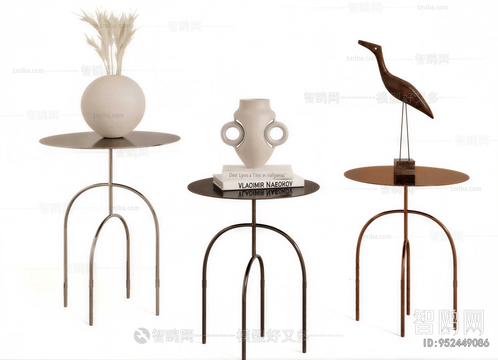 Modern Side Table/corner Table