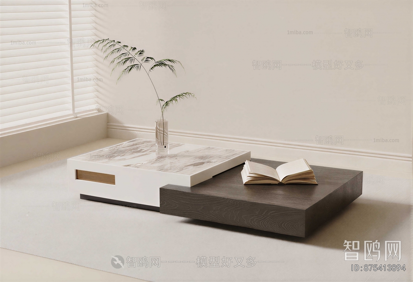 Modern Coffee Table