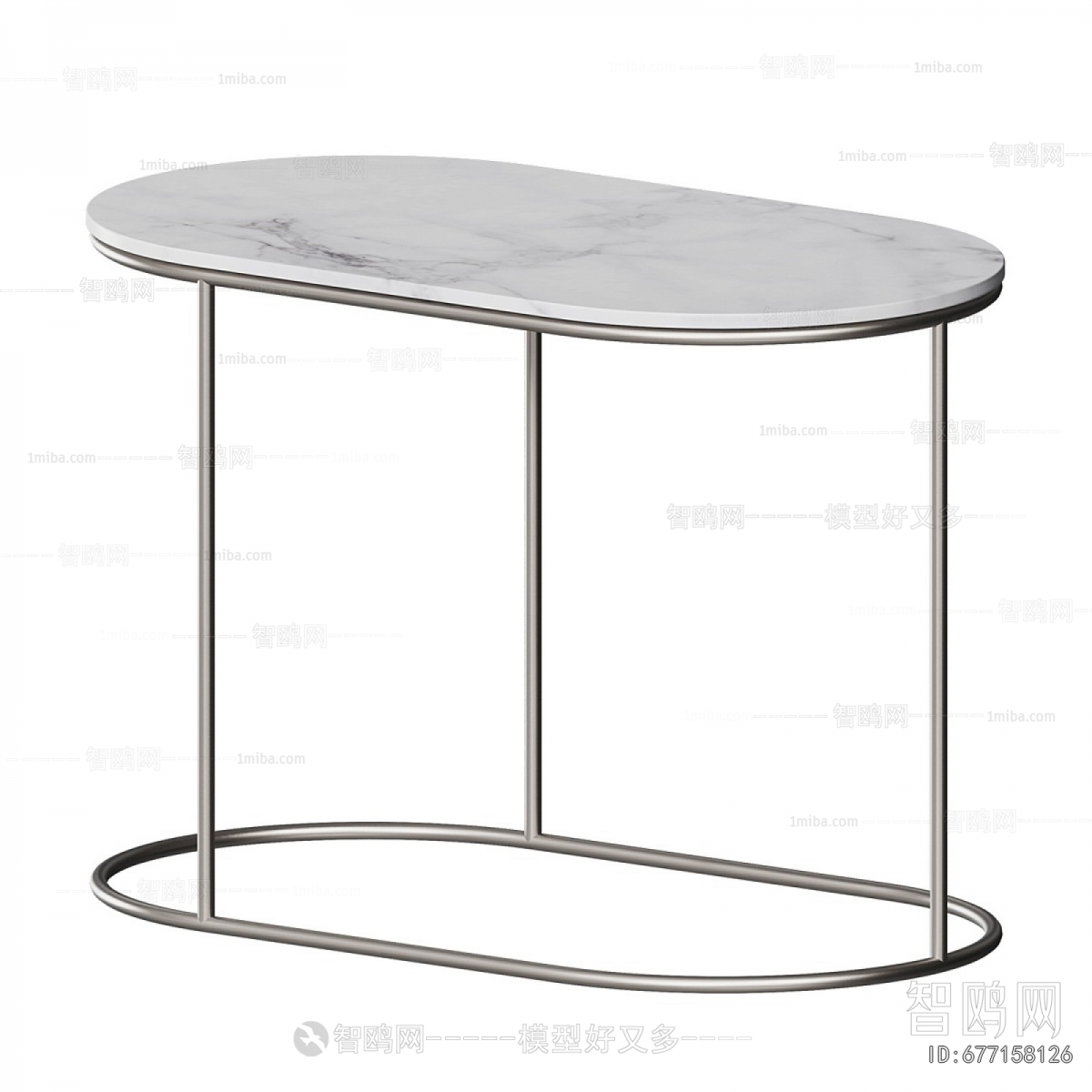 Modern Coffee Table