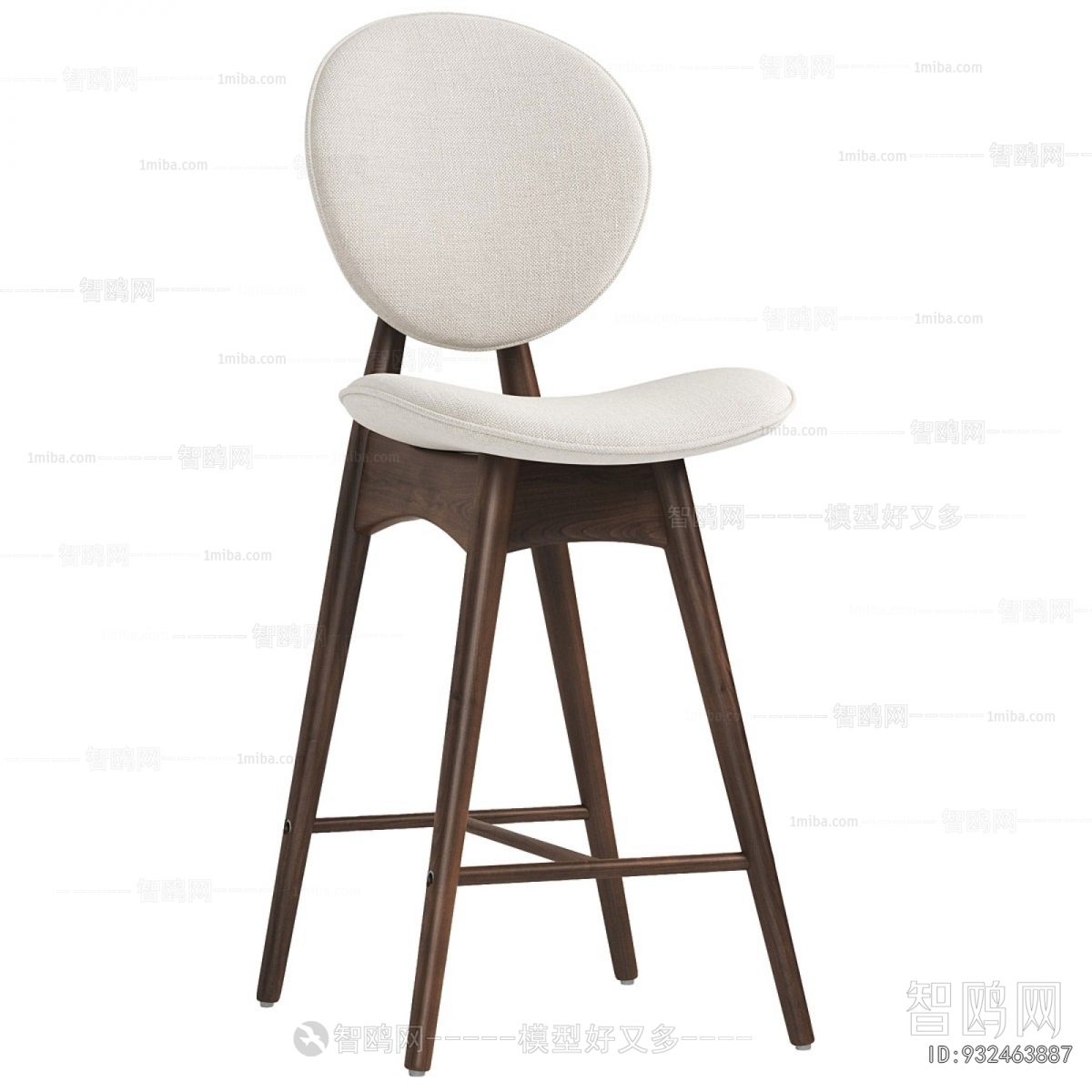 Modern Bar Chair