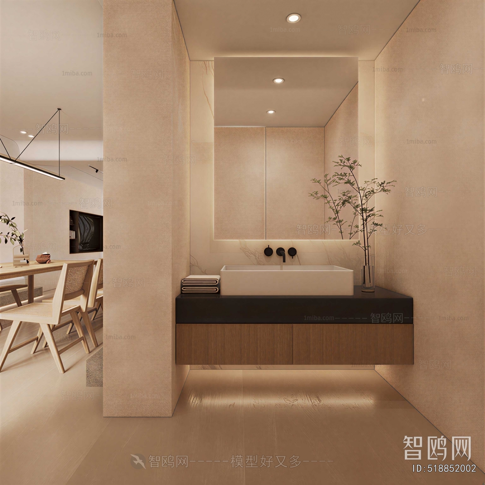 Modern TOILET