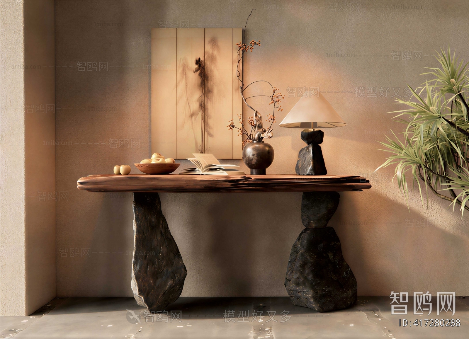 Wabi-sabi Style Console