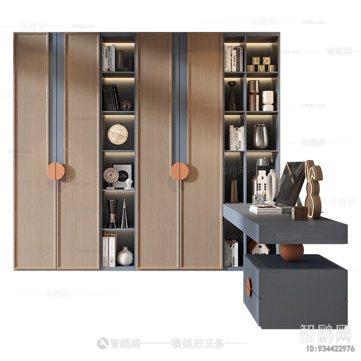 Modern The Wardrobe