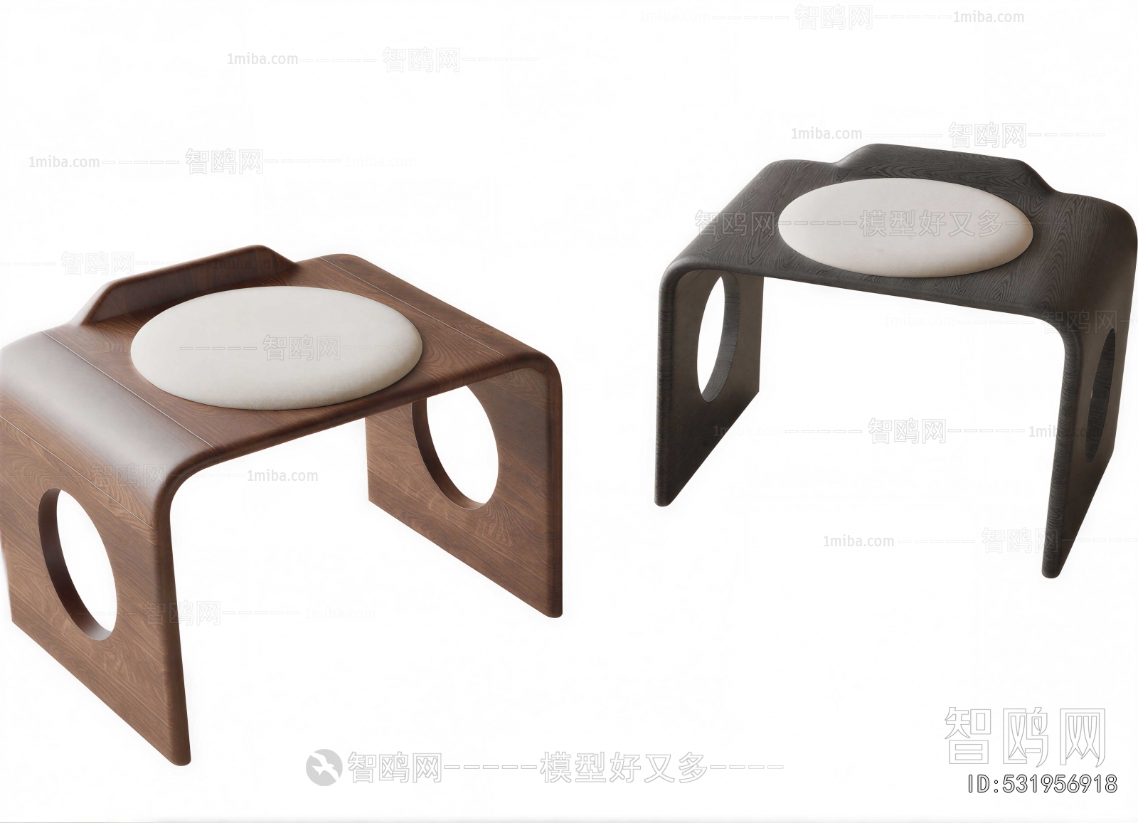 Modern Stool