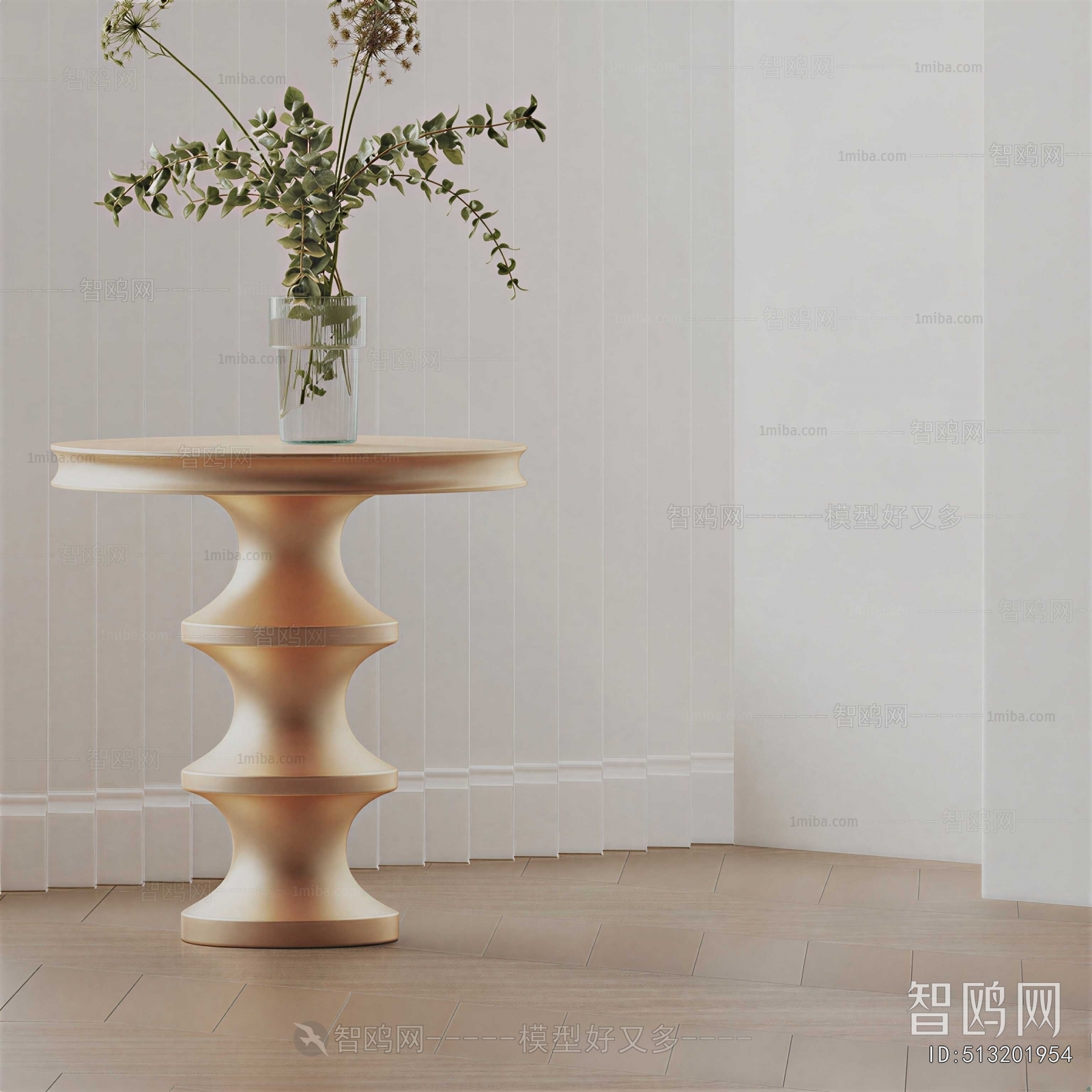 Modern Side Table/corner Table