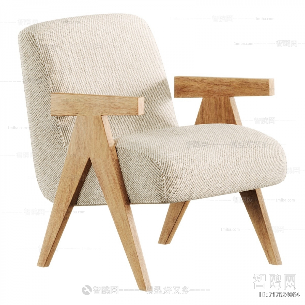 Modern Lounge Chair