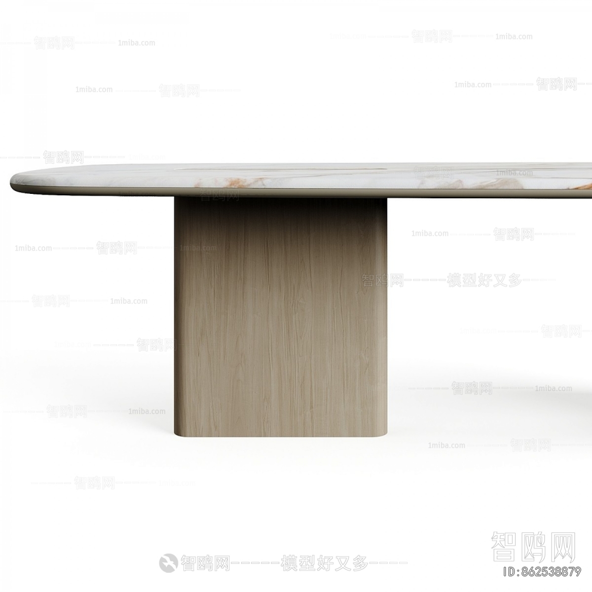 Modern Dining Table