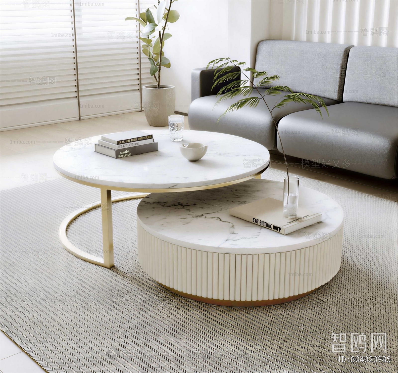 Modern Coffee Table
