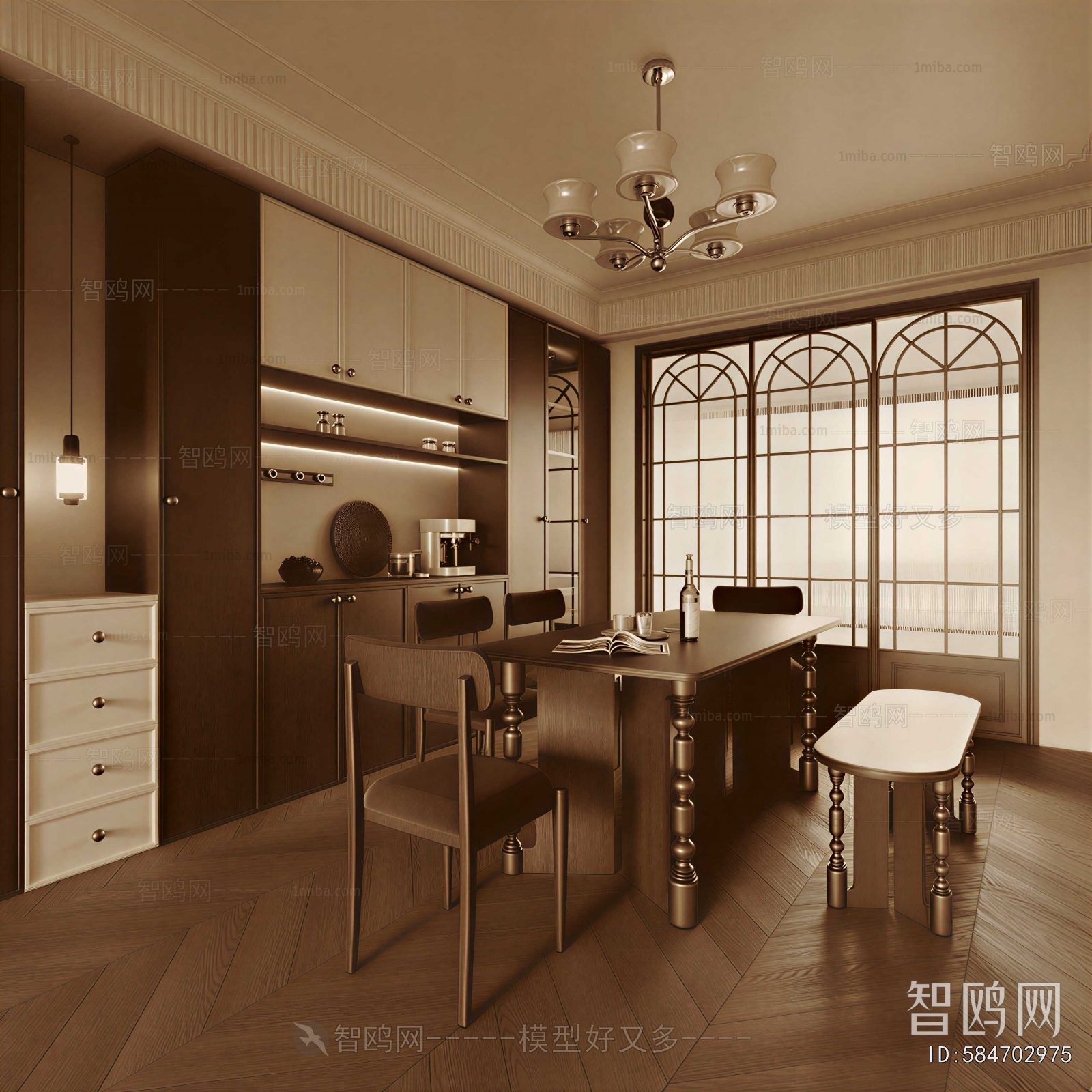 Modern Dining Room