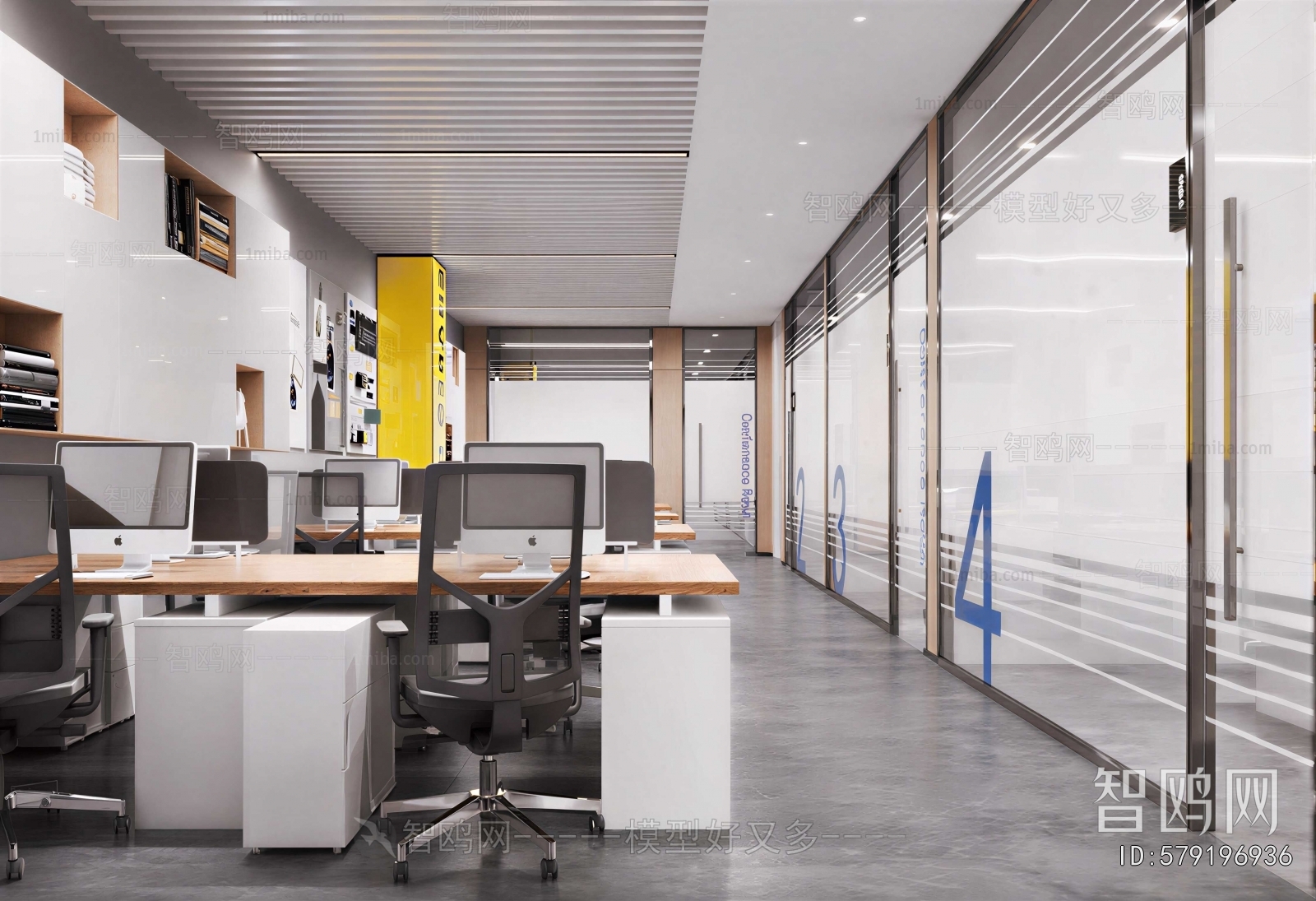 Modern Staff Area