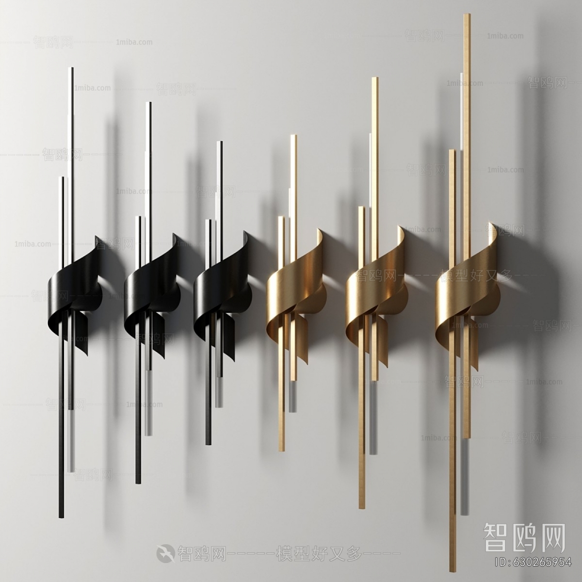 Modern Droplight