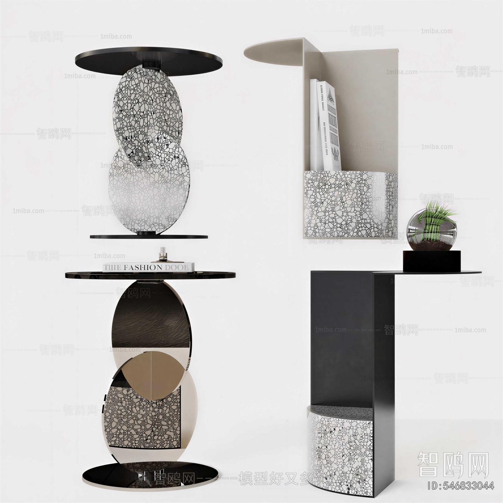 Modern Side Table/corner Table