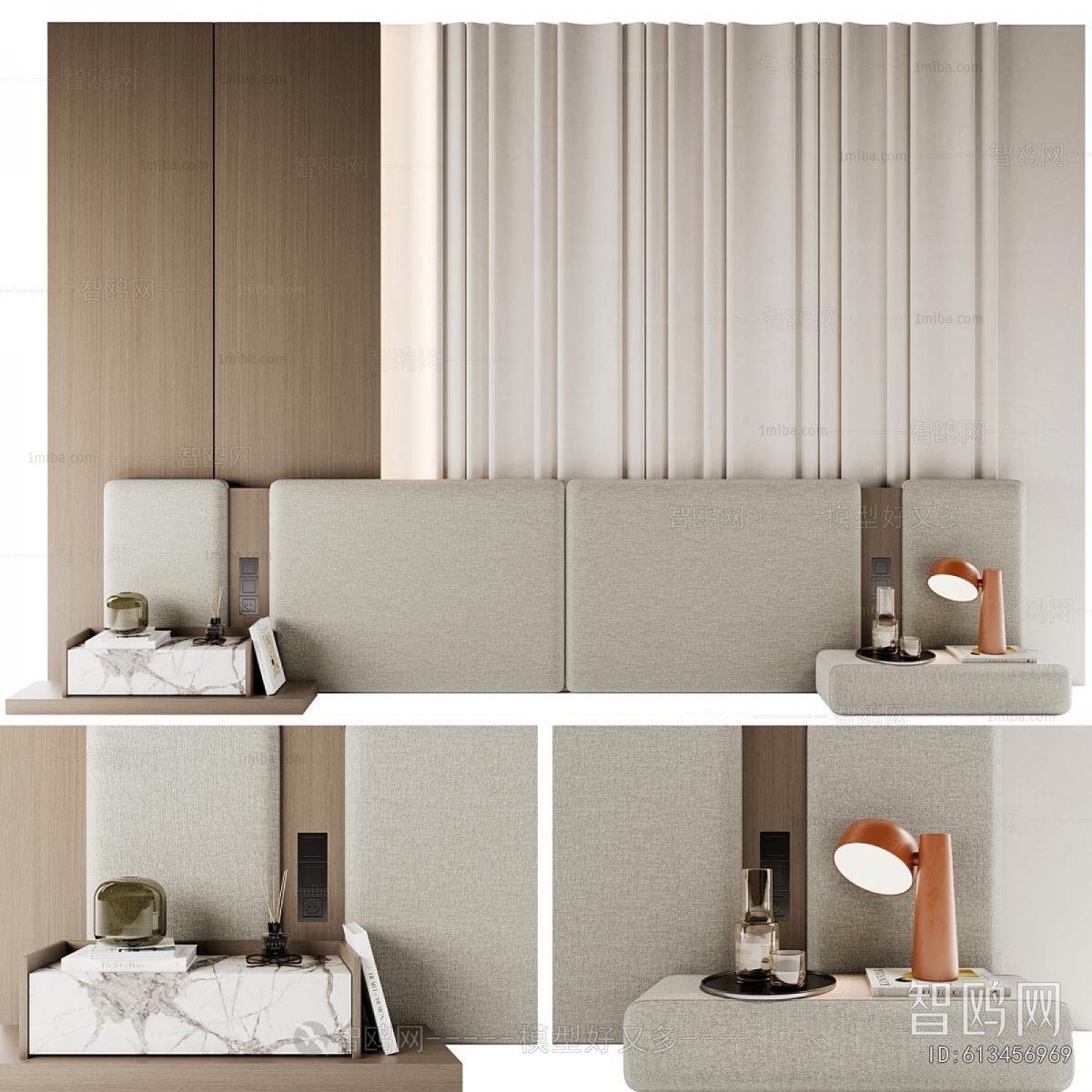 Modern TV Wall