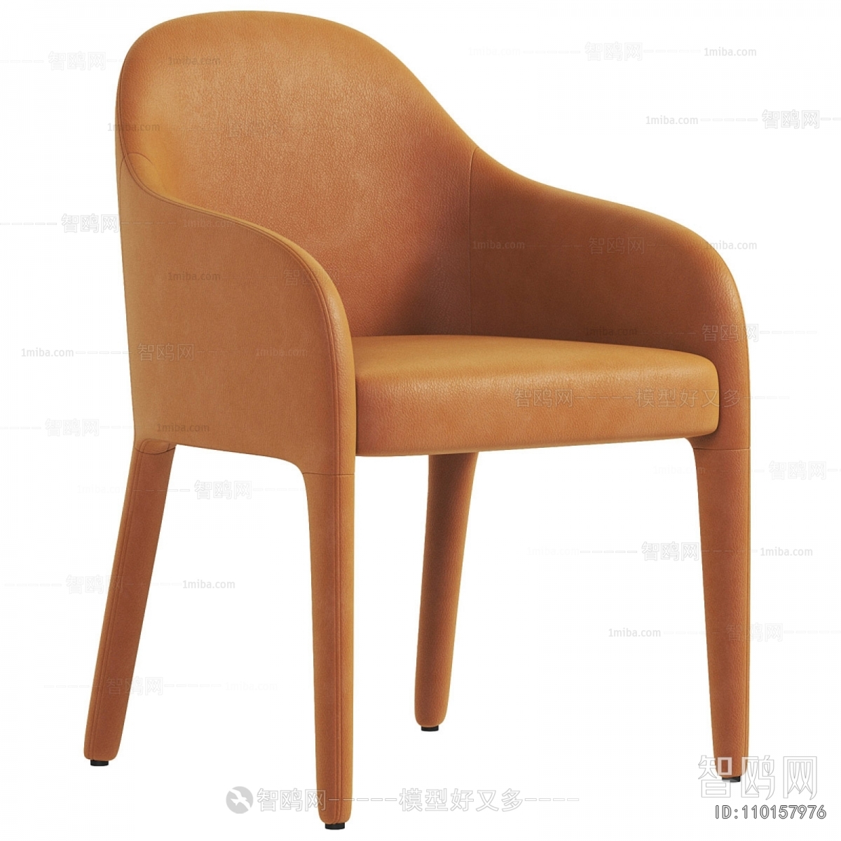 Modern Dining Chair