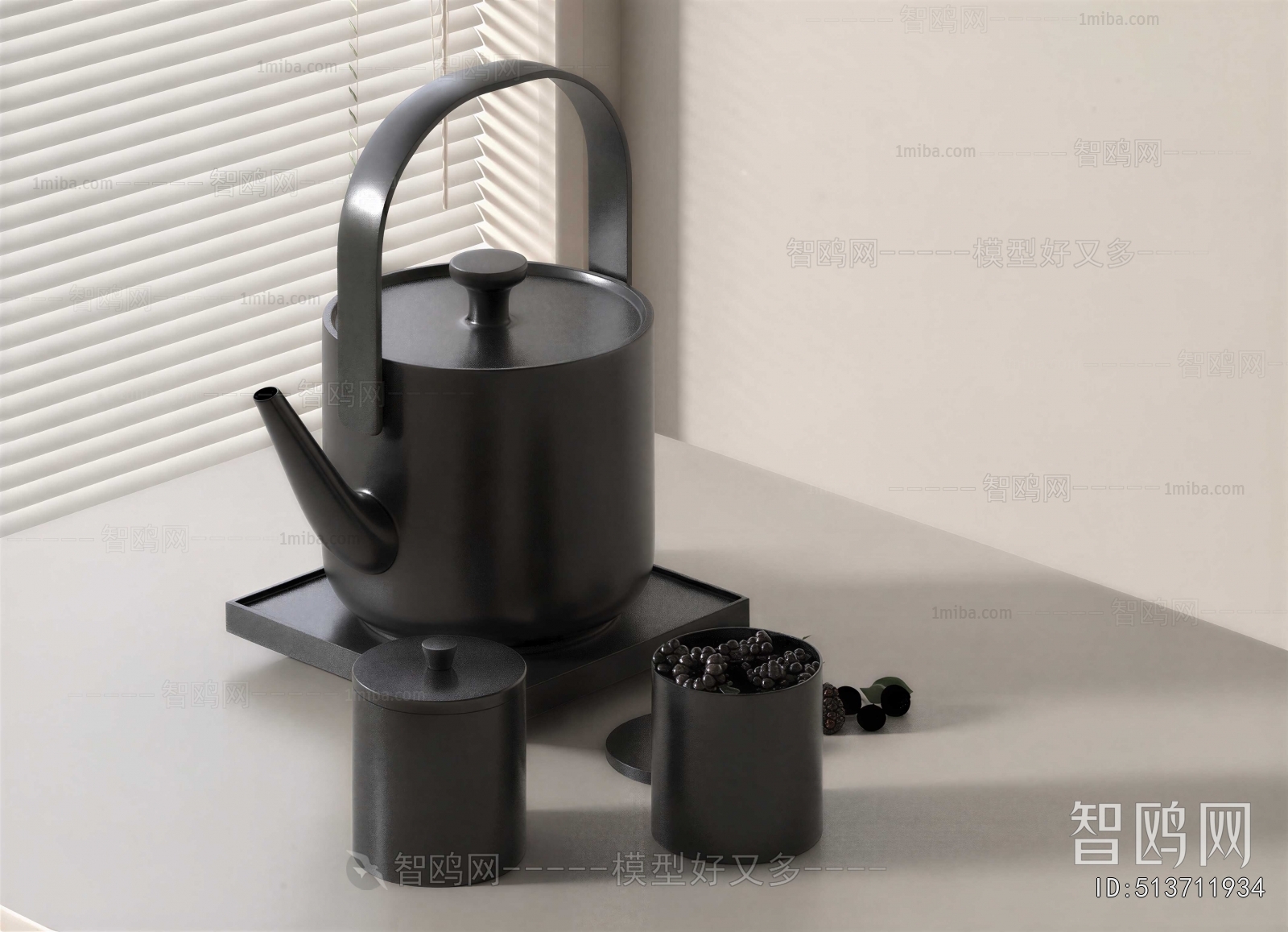 Modern Tea Set