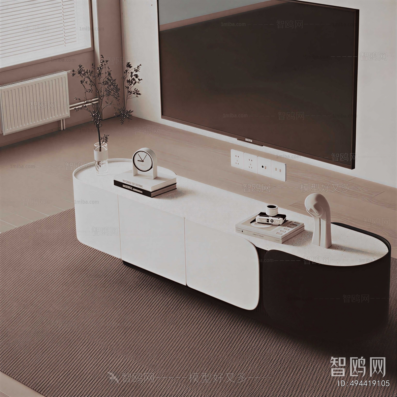 Modern TV Cabinet