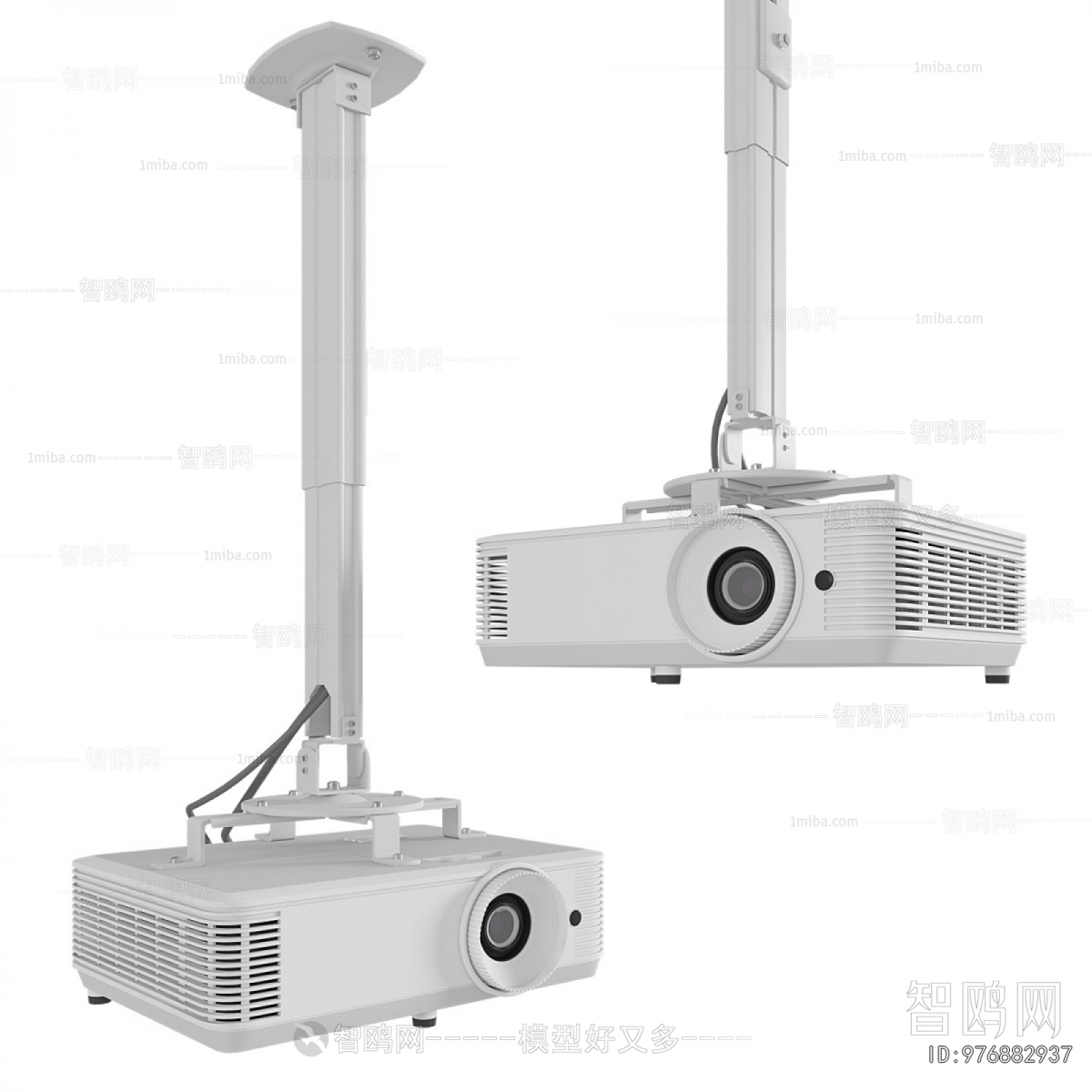 Modern Projector
