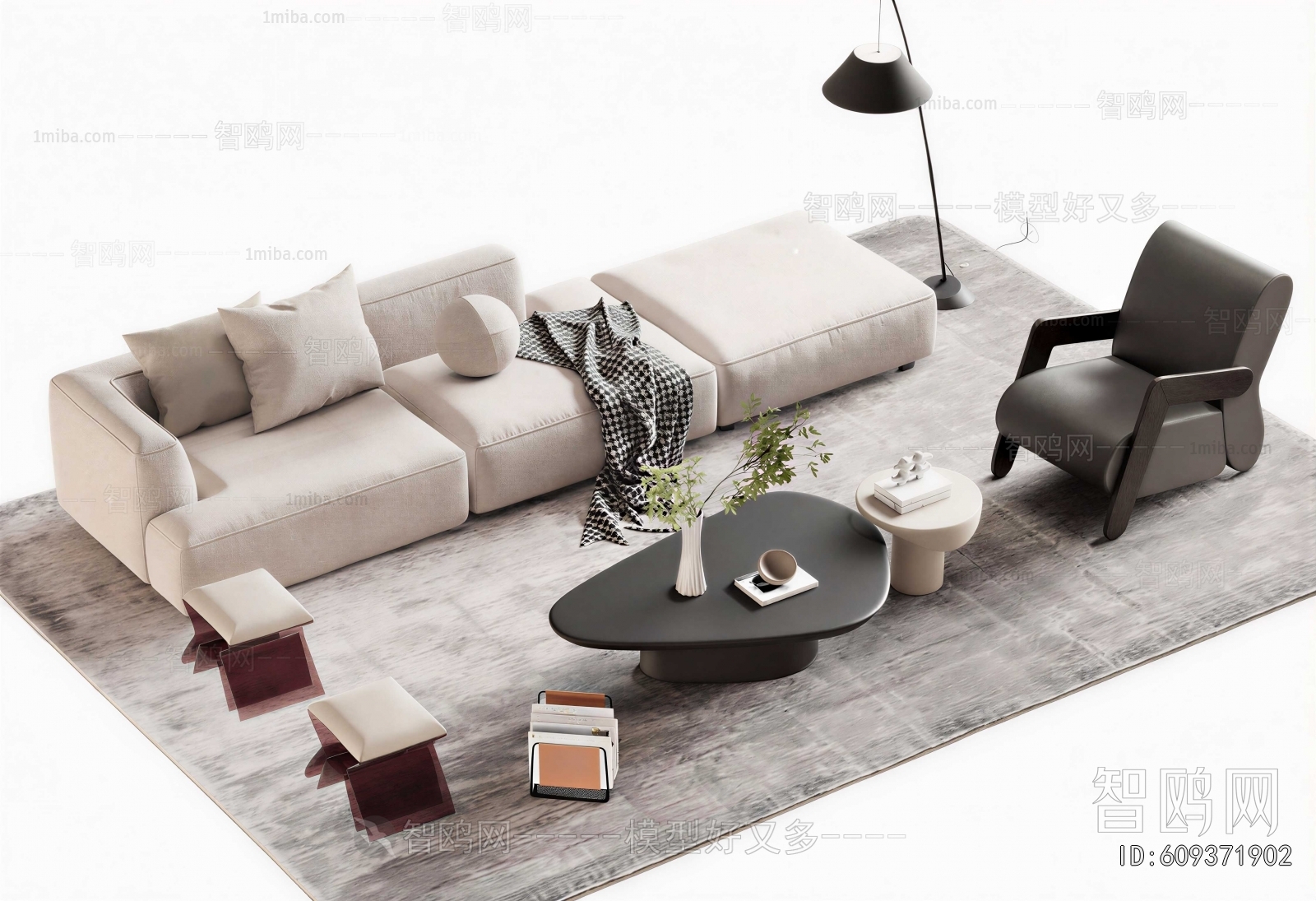 Modern Sofa Combination