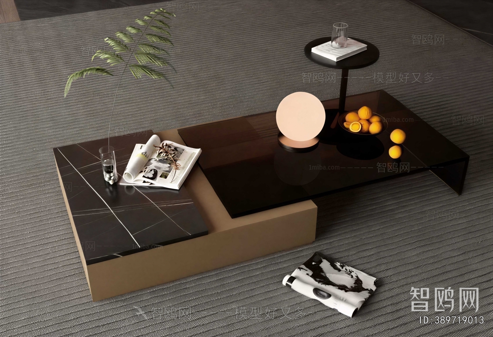 Modern Coffee Table