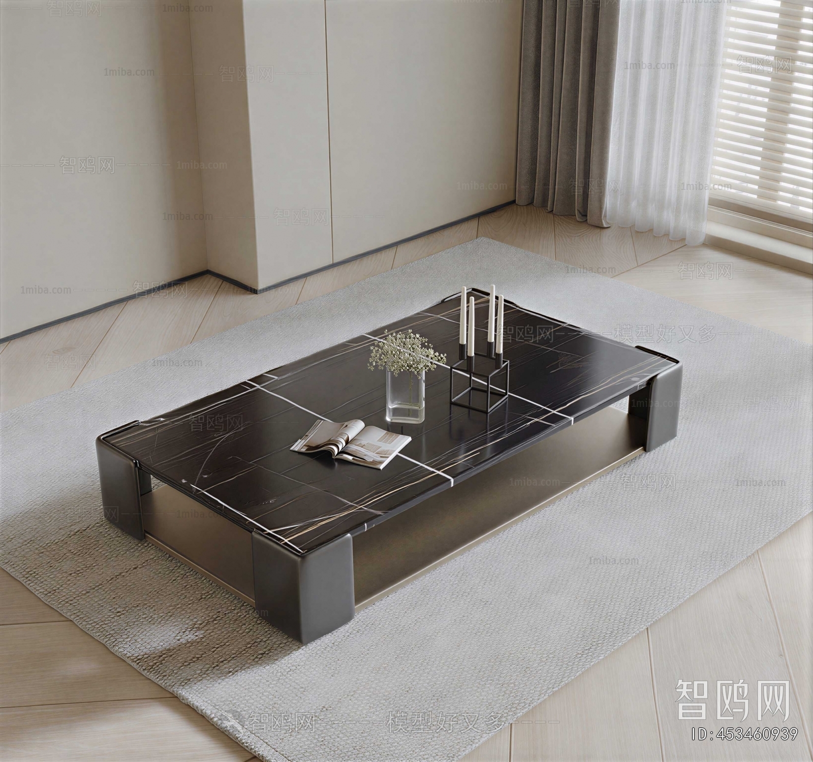 Modern Coffee Table