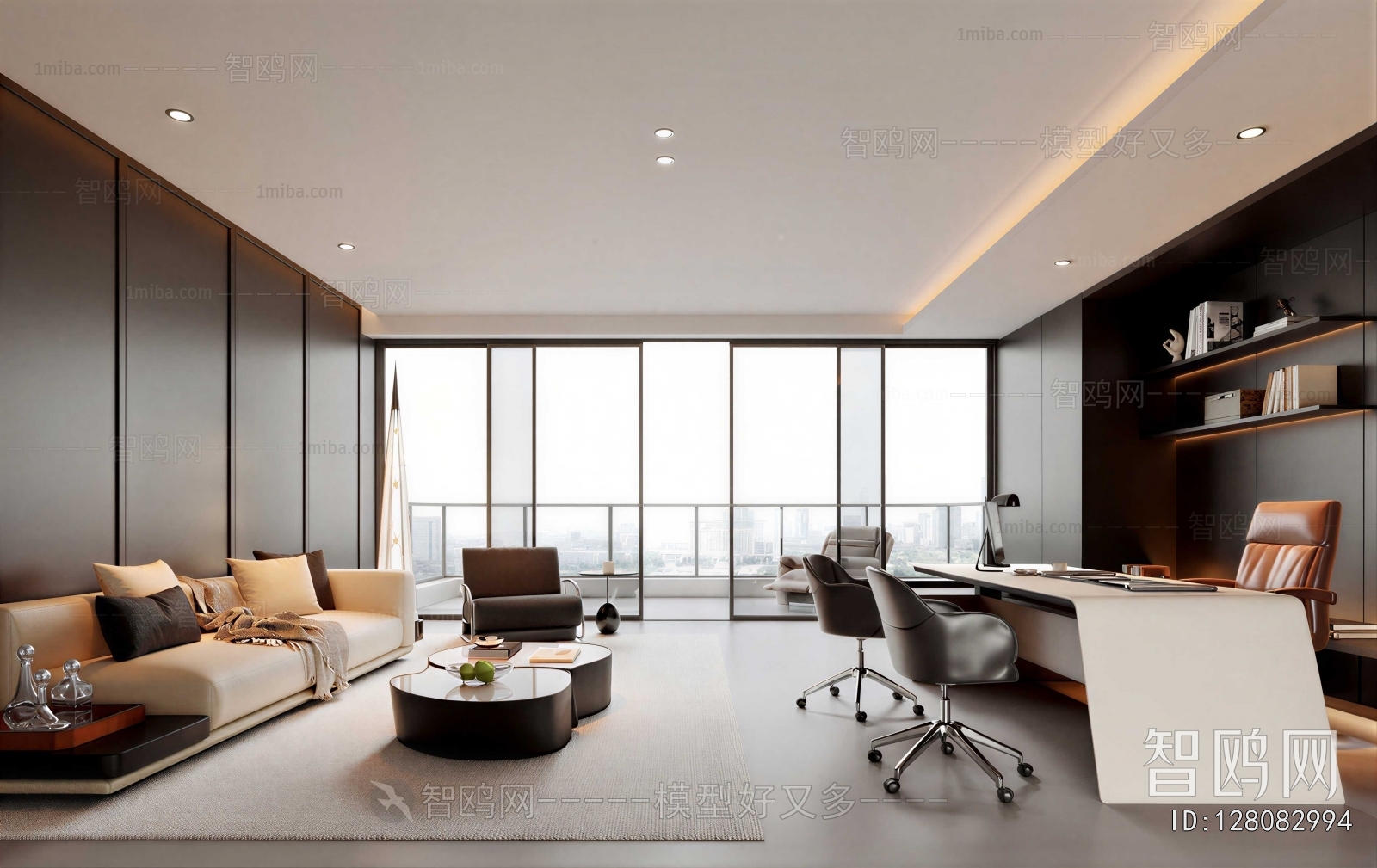 Modern Manager's Office