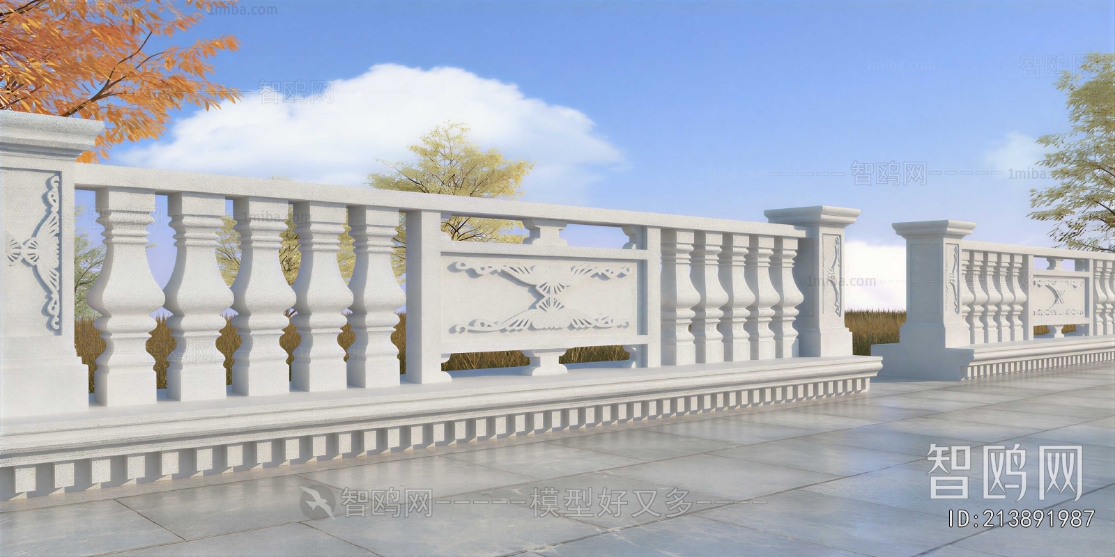 Modern Guardrail